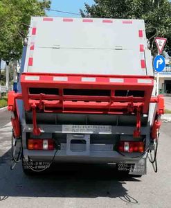 Huaxing  CCG5071ZYSZ6 Compressed garbage truck