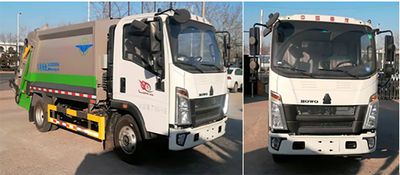 Huaxing  CCG5071ZYSZ6 Compressed garbage truck