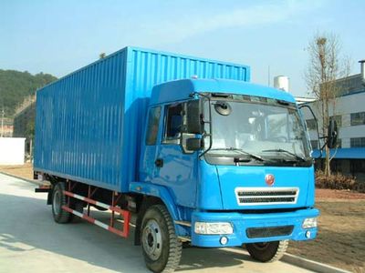 Jianghuan brand automobilesGXQ5120XXYMJBox transport vehicle