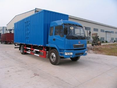 Jianghuan brand automobiles GXQ5120XXYMJ Box transport vehicle