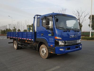 Jianghuai brand automobilesHFC1128P31K2D7STruck