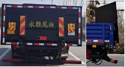 Jianghuai brand automobiles HFC1128P31K2D7S Truck