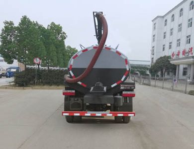 Shenhu  HLQ5070GXEE6 Septic suction truck