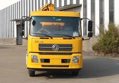 Yongxuan  HYG5122GXW Suction vehicle