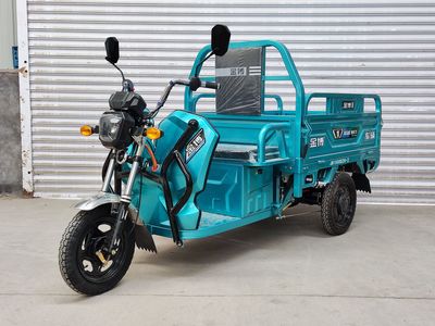 Jinbo  JB1500DZH2 Electric tricycle