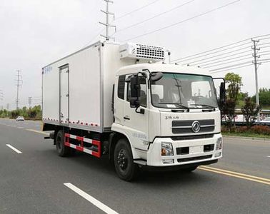 Duo Shi Xing  JHW5180XLCD Refrigerated truck