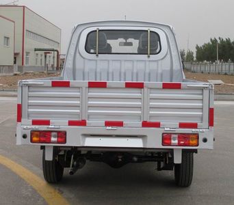 Shenjian  SCH1025S Truck