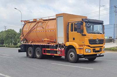 Shunde  SDS5259GQWS6 Cleaning the suction truck