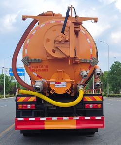 Shunde  SDS5259GQWS6 Cleaning the suction truck