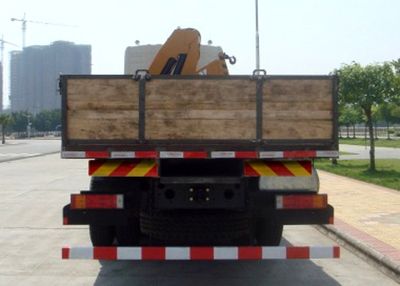 Shaoye  SGQ5253JSQD Vehicle mounted lifting and transportation vehicle