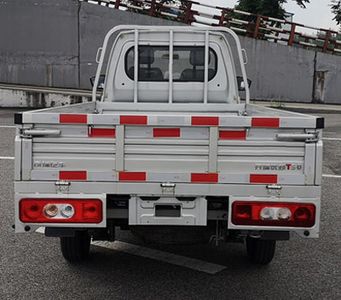 Kairui  SQR1027H081 Ordinary freight cars