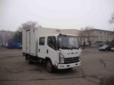 Jinbei  SY5044XXYSQ2V5 Box transport vehicle