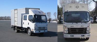 Jinbei  SY5044XXYSQ2V5 Box transport vehicle