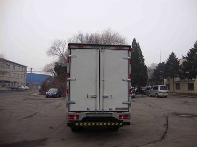 Jinbei  SY5044XXYSQ2V5 Box transport vehicle