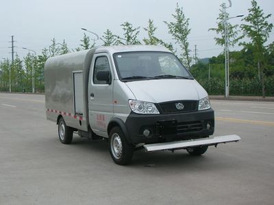 Kowloon  WZL5020TYH Road maintenance vehicle