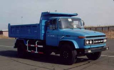 Ice Flower  YSL3169K2A Dump truck