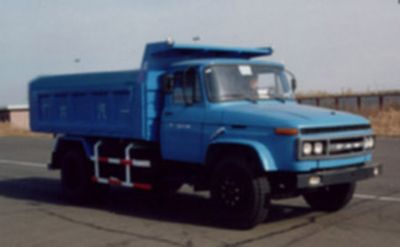 Ice Flower  YSL3169K2A Dump truck