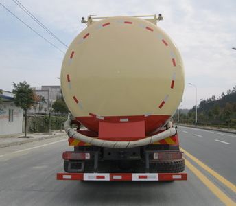 Yunwang  YWQ5310GFLA1T4 Low density powder material transport vehicle