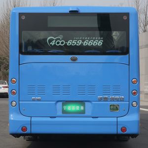 Yutong  ZK6125BEVG47 Pure electric city buses