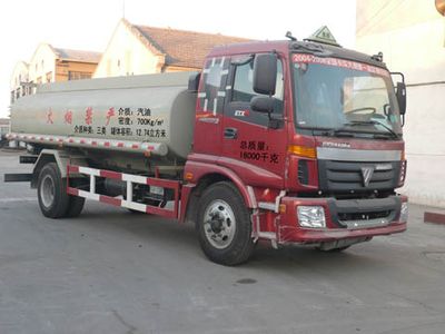 Shuangda  ZLQ5163GJY Refueling truck