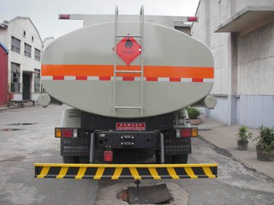 Shuangda  ZLQ5163GJY Refueling truck