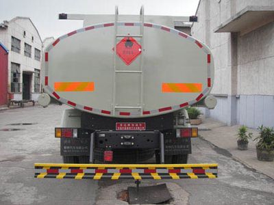 Shuangda  ZLQ5163GJY Refueling truck