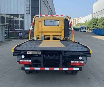 Chufei  CLQ5040TQZ6CA Obstacle clearing vehicle