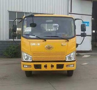 Chufei  CLQ5040TQZ6CA Obstacle clearing vehicle