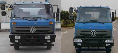 Dongfeng  EQ5168TPBZM Flat transport vehicle