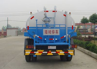 Dongfeng  EQ5253GPST1 watering lorry 