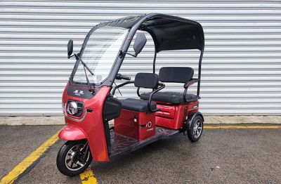 Phoenix  FH1500DZK Electric tricycle