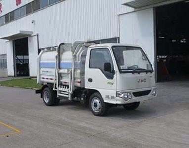 Fulongma FLM5040ZZZJ4Hydraulic Lifter Garbage truck 