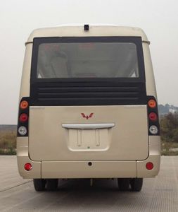 Wuling  GL6602CQ coach