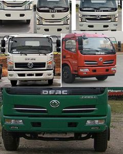 Huatong brand automobiles HCQ5110TCAE5 Kitchen waste truck