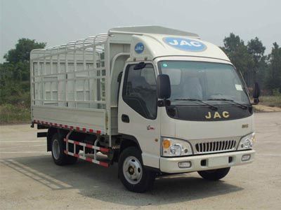 Jianghuai brand automobiles HFC5045CCYP82K1C2 Grate type transport vehicle