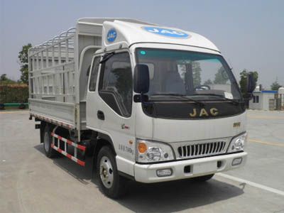 Jianghuai brand automobiles HFC5045CCYP82K1C2 Grate type transport vehicle