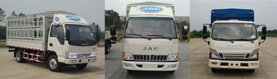 Jianghuai brand automobiles HFC5045CCYP82K1C2 Grate type transport vehicle