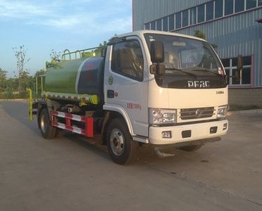 Kaihengda  HKD5070GSS Sprinkler truck