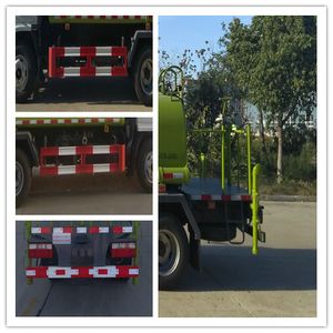 Kaihengda  HKD5070GSS Sprinkler truck