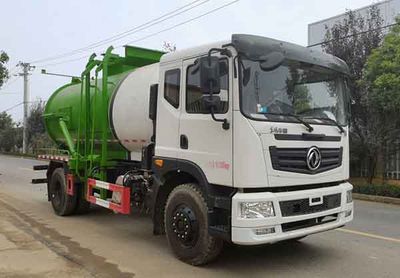 Haotian Xingyun  HTX5183TCAL6 Kitchen waste truck