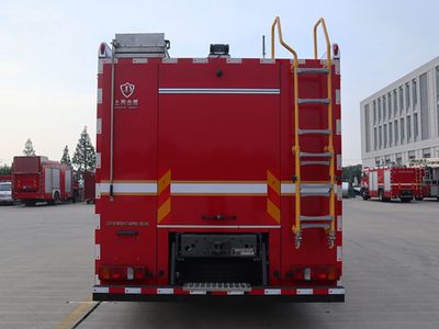 Jinsheng Shield Automobile JDX5180GXFAP60SD61 Compressed air foam fire truck