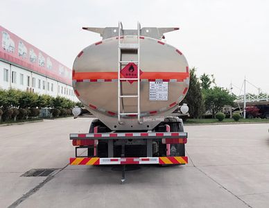 Green Leaf JYJ5327GYYF1 Aluminum alloy oil tanker