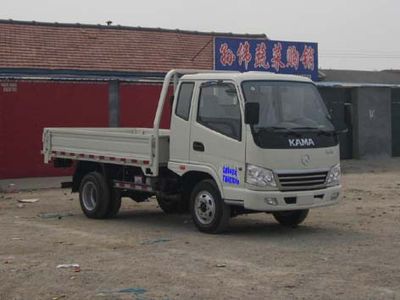 Kaima  KMC3041HA28P5 Dump truck