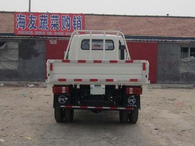 Kaima  KMC3041HA28P5 Dump truck