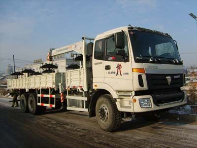 Endurance  KSZ5250TYB Oil well pump transport vehicle