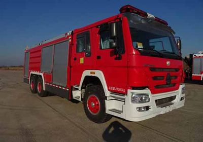 Shangge  SGX5280GXFGP100 Dry powder foam combined fire truck