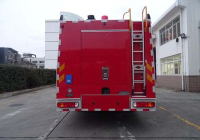 Shangge  SGX5280GXFGP100 Dry powder foam combined fire truck