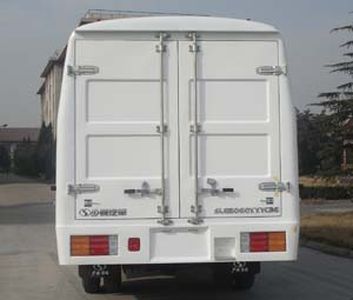 Shaolin  SLG5061XXYC3E Box transport vehicle