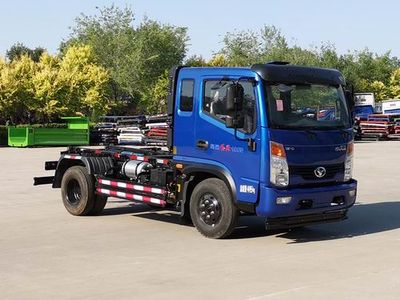 Shifeng  SSF5046ZXXDP43C2 detachable container garbage collector 