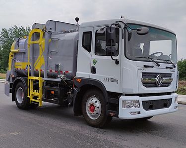 XCMG  XGH5160TCAD6 Kitchen waste truck